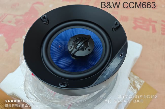 B&W ���A�f��CCM663��������B