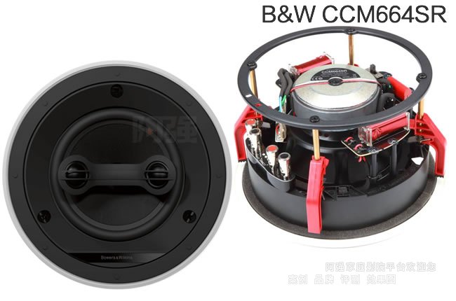 B&W ���A�f��CCM664SR���c���w��������B