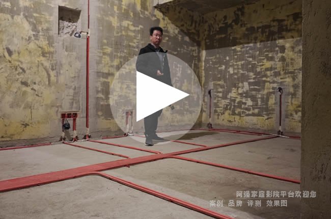 ��ͥӰԺ����Ҏ(gu��)�����c(di��n)λ�(y��n)��ҕ�l