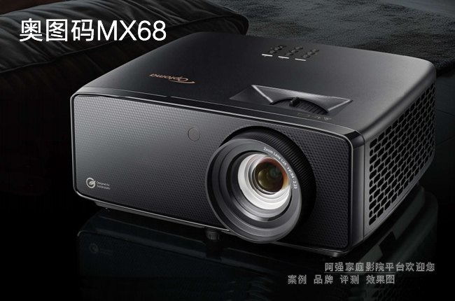 �W�D�aMX68 4K����ͶӰ�C(j��)��B