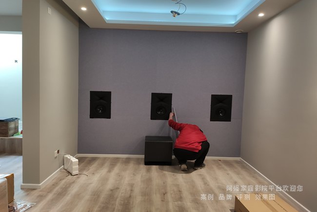 ǰ��JBLǶ��ʽ���䰲�b