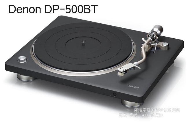 ����DP-500BT �{�����P�ɟo����ݔ���z���P���Ͷ��C